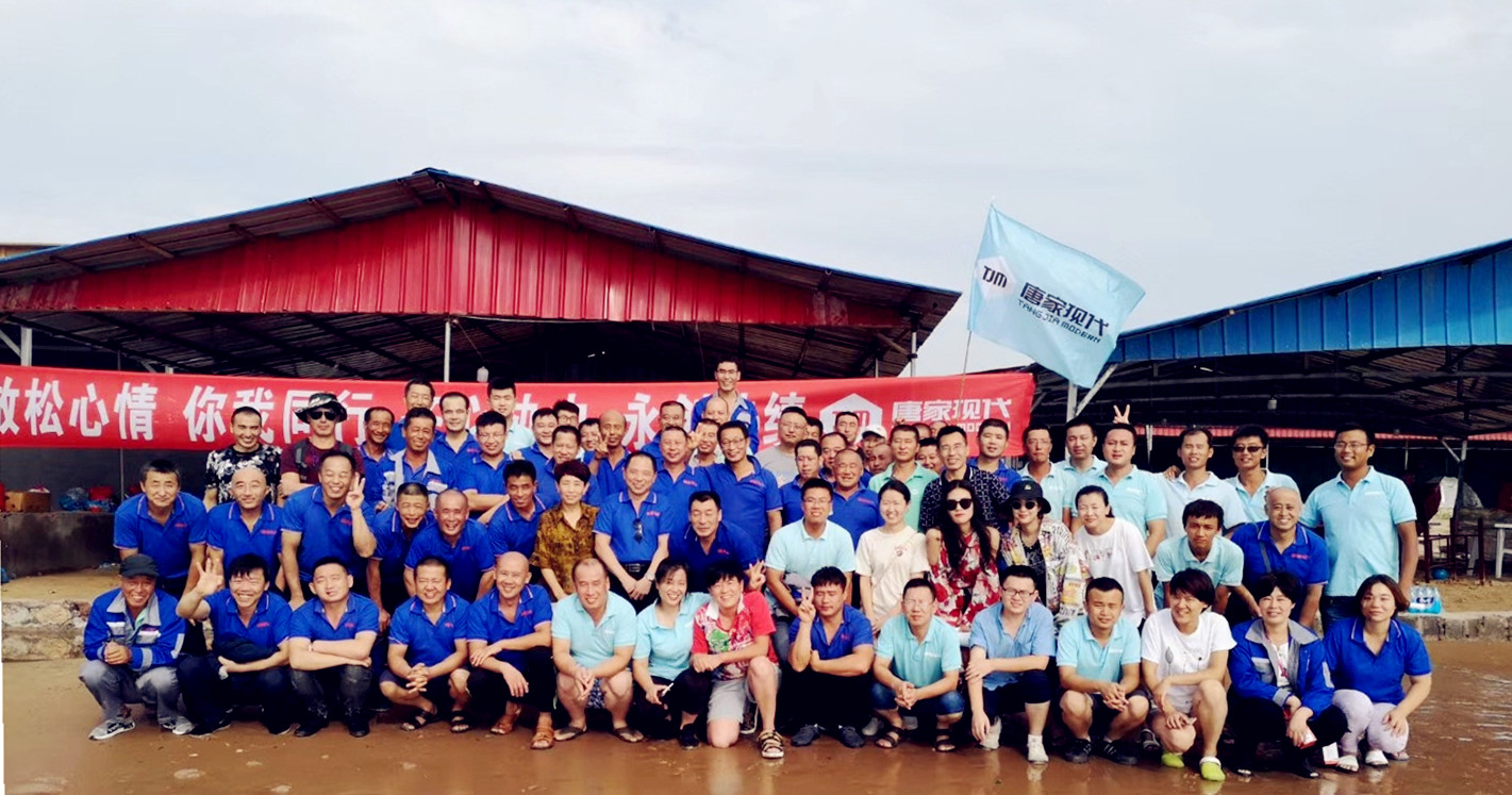 齊心協(xié)力、永創(chuàng)佳績！